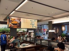 -山涧肴·湘味家肴(松岗满纷天地店)