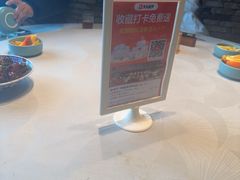 -老房子·南昌菜(双子塔店)