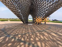 -南汇嘴观海公园