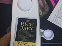 -4iNLOOK美瞳店(中山公园龙之梦店)