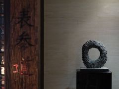 -滩万日本料理Nadaman(国贸大酒店)