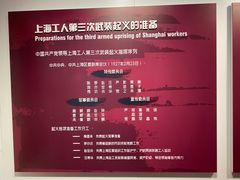 -上海三山会馆