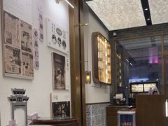 -仁信老铺甜品(北京路店)
