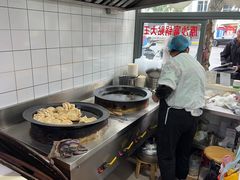 -黄阿姨锅贴大王(万航渡路店)