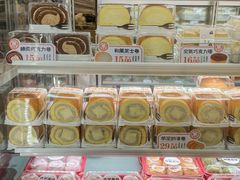 -古早萬丹传统台湾糕点(江宁金鹰店)