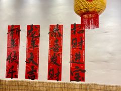 -厝味火锅·潮汕卤水火锅(十一合店)