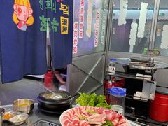 -玄希浪漫厨房·韩料烤肉(湖滨银泰in77店)