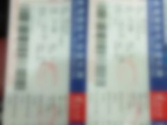 -威海大水泊国际机场