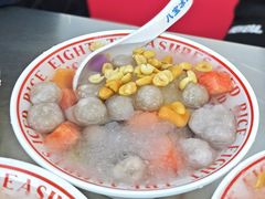 -正宗八宝冰饭·非遗冰饭·烧烤(奎桥店)