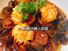 -顺风汤馆·广府粤菜(江宸天街店)