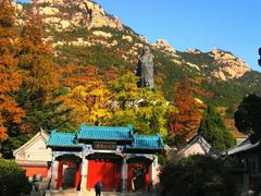 -青岛崂山太清宫