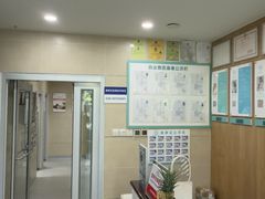 -谐和益家动物医院·免疫绝育·血液透析·宠保定点医院(高新伊藤分院)