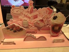 -奈雪的茶(金地广场店)