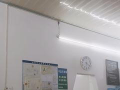 -笑红饭庄