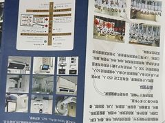 -上海仁爱医院