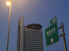 -长春国际会展中心大饭店