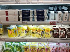 -金鹰超市(国际购物中心新街口店)
