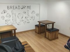 用餐区-面包与我Bread Or Me(长城汇店)