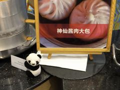 -成都新东方千禧大酒店-琥珀西餐厅