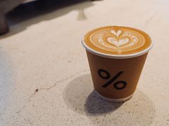 -% Arabica(京都东山店)