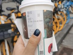 -茶颜悦色(长郡步行街口店)