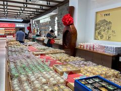-百饼园(澳门路店)