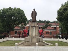 -辛亥革命博物院北区