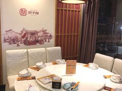 包厢-肘子酥·天津捞面(德云社店)