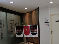 -牙博士口腔品牌连锁(昆山城区店)