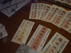 -汕头市小公园-侨批文物馆