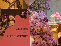 -松临·铁板烧&Omakase(神农店)