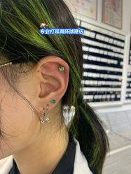 -AI艾耳·专业手工耳洞·穿孔美学馆