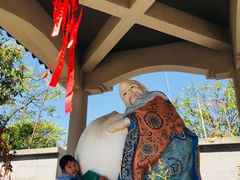 -云幽谷旅游区