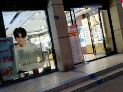 -精益眼镜(建三店)