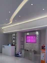 -杭州米兰柏羽医疗美容医院