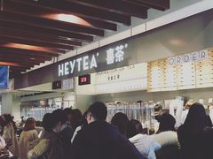 -喜茶(上海正大广场店)