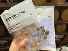 -MUJI无印良品(西单大悦城店)