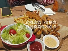 -必胜客(蚌埠东海万达店)