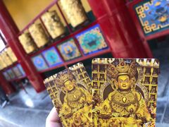 -西安市广仁寺