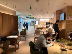 -奈雪的茶(新天地广场PRO店)