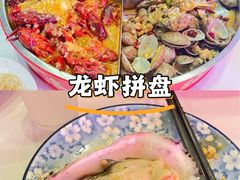 -独一道·邵伯龙虾土菜馆·烧烤(雨花西路店)