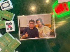 -憶廟街 X 沙角邨(太古城店)