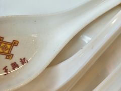 -王興記(中山路店)