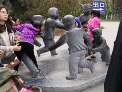 -石家庄市动物园