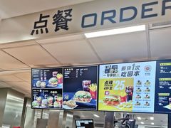 -麦当劳(军博店)