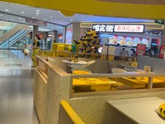 -虎丫炒鸡(郑州高新万科店)