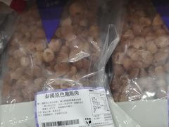 -楼上(新馬路澳門廣場店)
