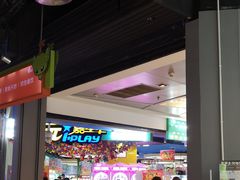 -小象猛犸(炫地购物中心店)