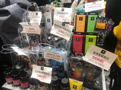 -崇光百货(铜锣湾店)
