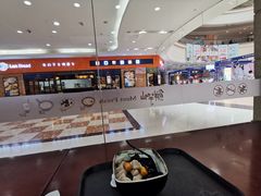 -鲜芋仙(华府店)